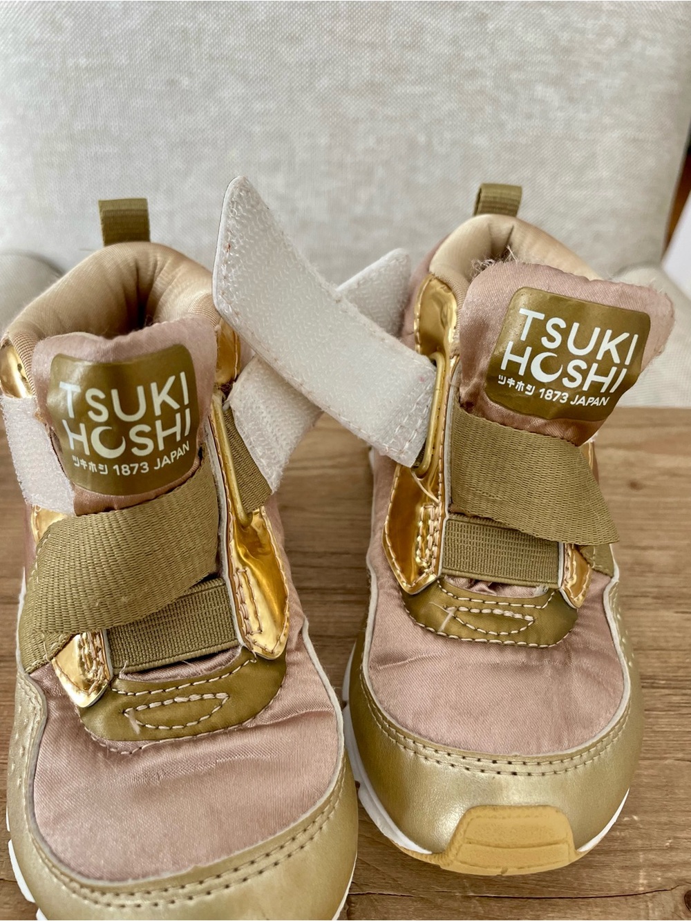 Tsukihoshi: Metallic Gold and Satin Bronze Toddlers Sneakers - Picture 14 of 16